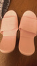 有时光可折叠拖鞋便携式旅游浴室防滑洗澡居家拖鞋女 粉色36-38 实拍图