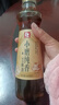 五丰黎红 小磨芝麻香油410ml 传统石磨水代法一级香油凉拌调味火锅 实拍图