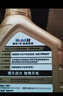 美孚（Mobil）金美孚先进全合成汽机油小金美经典表现 0W-40SP级4L汽车保养 实拍图