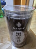 南同四海南京同仁堂黑苦荞茶搭降特级糖三2025年新茶血桶装正宗高苦荞茶 实拍图