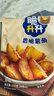 脆升升香脆薯角原味100g（20g*5包） 非膨化食品休闲零食分享装小吃 实拍图