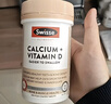 Swisse斯维诗 钙片K2柠檬酸钙迷你片维生素d 成人中老年人孕妇补钙150片 实拍图