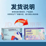 爱马斯（AMMEX）一次性手套乳胶手套100只大码高弹餐饮家用清洁洗碗防水橡胶手套 实拍图