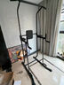 羽豪 单杠家用引体向上器卧推多功能室内成人运动健身器材综合训练器 旗舰款/顶部双杠/护腰靠背/肘垫 实拍图