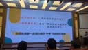 简云莫代尔无痕吊带背心女士内搭修身运动健身无袖打底衫薄款上衣夏季 实拍图