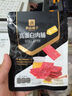 良品铺子高蛋白肉片脯烤肉/高蛋白肉脯100g靖江风味肉脯肉干休闲零食随机 实拍图