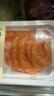 【轻食装】冰鲜挪威三文鱼厚切100g/盒 实拍图