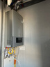 林内（Rinnai）燃气壁挂炉 家用地暖 恒温智控  采暖热水器  暖域系列24KW  L1GB28-24G56 实拍图