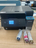 爱普生（EPSON）L6378 墨仓式彩色无线多功能一体机 办公家用 （打印复印扫描 wifi/有线网络 自动双面复印/打印） 实拍图