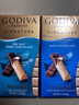 歌帝梵（Godiva）醇享进口扁桃仁黑巧克力90g 喜糖 休闲零食 伴手礼 独立包装  实拍图