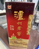 泸州老窖 六年窖头曲 浓香型白酒 52度500ml 2瓶（配礼袋） 实拍图