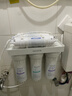 九阳（Joyoung）净水器机家用厨下矿物质净饮水自来水商用前置过超滤器机1283 实拍图