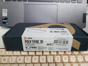 宝利通Poly SY10M USB-A/C音视频会议全向麦克风/音箱 降噪扬声器 微软认证适用10㎡会议室  实拍图