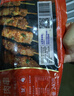 大希地安格斯牛肉串480g 腌制冷冻半成品（约40串）烧烤食材 实拍图