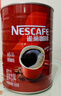 雀巢（Nestle）醇品速溶美式纯黑咖啡粉500g/罐 桶醇不添加蔗糖低卡低脂运动健身 实拍图