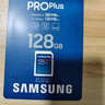 三星（SAMSUNG）128GB SD存储卡 高速PRO蓝卡 U3SD相机内存卡支持微单/单反相机4K视频 读速180MB/s写速130MB/s 实拍图