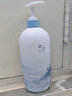 维特丝沐浴露持久留香72小时香体男女士滋润保湿沐浴液清爽控油乳液 实拍图