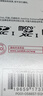 闪迪（SanDisk）128GB SD内存卡 U1 C10 至尊高速存储卡 读速140MB/s 全高清视频 数码相机理想伴侣 实拍图