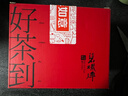 碧螺2025年正宗绿茶苏州洞庭碧螺春东山茶厂三级A200g明后新茶纸包装 实拍图