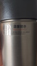 京东京造保温杯【茶水分离】男女大容量316L不锈钢泡茶水杯子金属灰500ml 实拍图