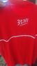 JOY&DOGA“35711”梦想系列文化衫 夏季短袖T恤 红色圆领B款 XL 实拍图