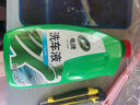 龟牌（Turtle Wax）硬壳盾洗车液1.25L洗车水蜡汽车强力去污清洁洗车泡沫液清洗剂 实拍图