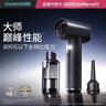 爱图腾itutn车载吸尘器大吸力吹吸两用无线大功率手持吸尘器汽车用小型随手吸清灰除尘公司年会礼品M8Pro 实拍图