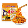 三养（SAMYANG）火鸡面三养芝士联盟方便面725g(145g*5) 泡面拌面早餐宵夜速食 实拍图
