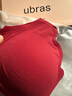 ubras虞书欣同款钻石纱夹心软支撑花瓣杯文胸内衣女胸罩 背心-丝绒红 M 实拍图