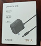 绿联12V/1A电源适配器 通用路由器光猫机顶盒电脑散热器监控摄像头台灯DC圆孔电源充电线1.5米 30594 实拍图