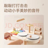 赟娅蒙氏木质奥尔夫早教幼儿音乐架子鼓玩具益智1-3岁宝宝乐器周岁礼 蒙氏音乐台(乐器部件可拆卸）送礼袋 实拍图