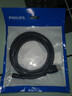 飞利浦（PHILIPS）HDMI线2.0版4K数字高清线1.5米 3D视频线工程级笔记本电脑机顶盒电视投影仪显示器数据连接线 实拍图