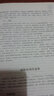 跟名师学临床系列丛书：徐宜厚 实拍图