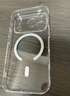 倍思【送手机膜|冰透磁吸|高透不发黄】适用iphone17pro手机壳苹果17pro保护套磁吸镜头全包透明防摔 实拍图