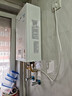 林内（Rinnai）【小蛮腰】燃气热水器13升 GT11/GD32/PB3/QD06W/33W恒温升级天然气16升CPU安全 13L 【爆款小蛮腰】RUS-13GT11 实拍图