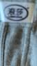 浪莎加绒加厚带护膝盖的保暖秋裤男冬季100%纯棉毛裤宽松线裤零下抗寒 浅灰秋裤·【加绒护膝秋裤】 3XL /185 实拍图