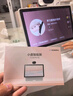 小度智能屏 X10 Ultra 文心大模型AI智能音箱音响 10.1英寸大屏  360度全景摄像头 视频通话 家庭礼物 实拍图