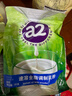 a2奶粉 新西兰进口全脂速溶成人奶粉青年中老年奶粉1kg【临期清仓】 实拍图