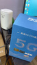 纽曼5G无线路由器随身WiFi6移动免插卡cpe多网通千兆双频车载便携式高速上网卡全国通用流量2025款 实拍图