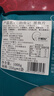 钓鱼记免浆黑鱼片2斤 (4袋*250g) 酸菜水煮鱼 冷冻 火锅食材 生鲜年货 实拍图