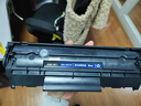 得力（deli）2612A硒鼓易加粉 12A硒鼓 适用惠普HP1020plus 1010 M1005 3050  M1319f 佳能2900 3000 黑色1支 实拍图