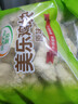 圣农 鸡块原味2斤 黄金鸡块 油炸鸡块 裹粉炸鸡块 半成品冷冻食材 实拍图