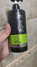 洁尔阴男士私护私处护理液男性私密洗护沐浴露便携净味抑菌泡泡清洁洗液 实拍图