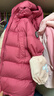 保姆鹅  【风墙】儿童羽绒服宝宝中长款护脸加厚外套保暖童装[NG2664] 石榴粉 130 实拍图