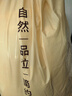 无印良品A类100%新疆棉花被子家用四季秋冬纯棉被加厚被芯180*220cm6斤 实拍图