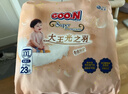 大王（GOO.N）光之羽拉拉裤 XL26片(12-17kg)尿不湿 超薄透气 实拍图