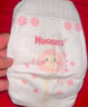 好奇（Huggies）铂金装小桃裤纸尿裤S96片(4-8kg)新生儿小号尿不湿【透爽散热】 实拍图