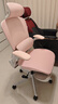 黑白调P2 Pro人体工学椅电脑椅人工力学座椅办公学习女生椅子国家补贴 实拍图