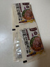 冯氏云大 正宗兰州牛肉拉面汤料包10g专用配方家用煮面方便面调料 25包 实拍图