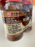 六必居 调味酱料 纯芝麻酱 凉拌面热干面火锅蘸料 300g*2瓶 中华老字号 实拍图